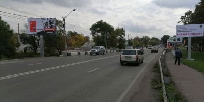нажмите чтобы открыть в полном размере